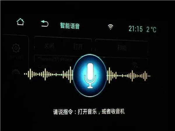 點(diǎn)擊打開原圖